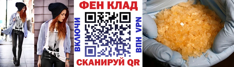 Амфетамин Premium  Кяхта 