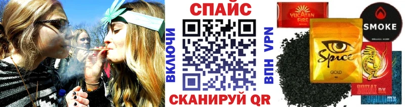 даркнет сайт  Кяхта  Бутират бутандиол 