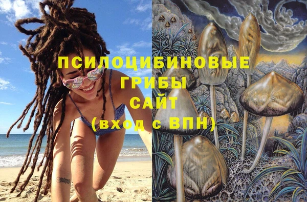 героин Покровск
