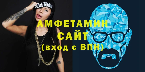 марки lsd Абинск