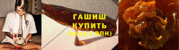 хмурый Абаза