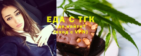 кокаин Абдулино
