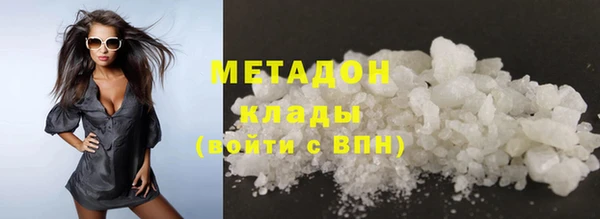 хмурый Абаза