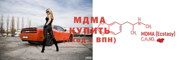 героин Покровск