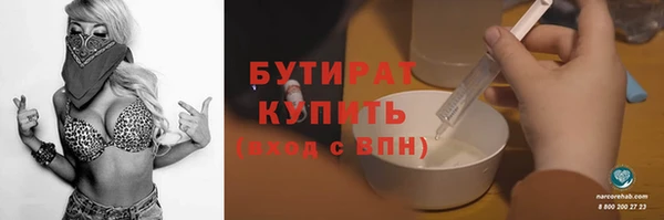 кокаин Абдулино