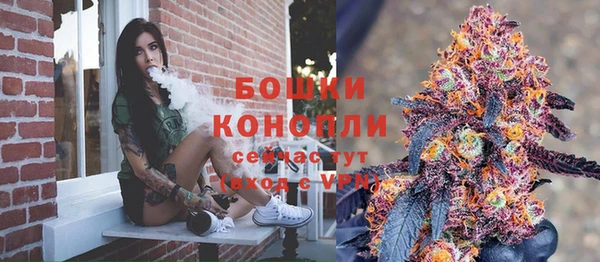 синтетический гашиш Покачи