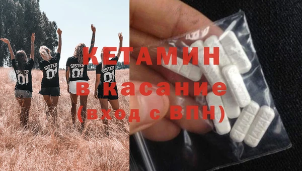 марки lsd Абинск