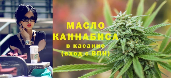 марки lsd Абинск