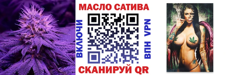 ТГК концентрат  Кяхта 